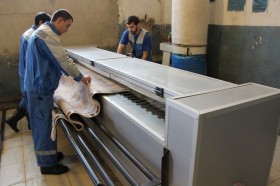 Процесс выбивания ковров