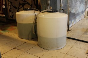 Моющее средство